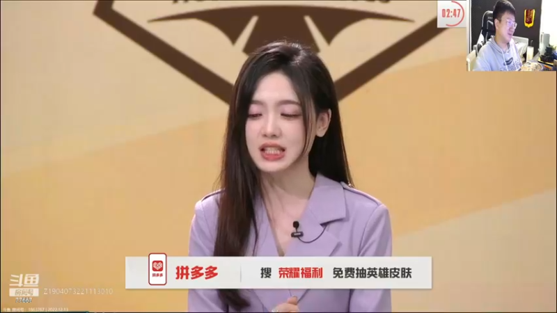 【2022-12-13 20点场】北笙：小组赛最后一日