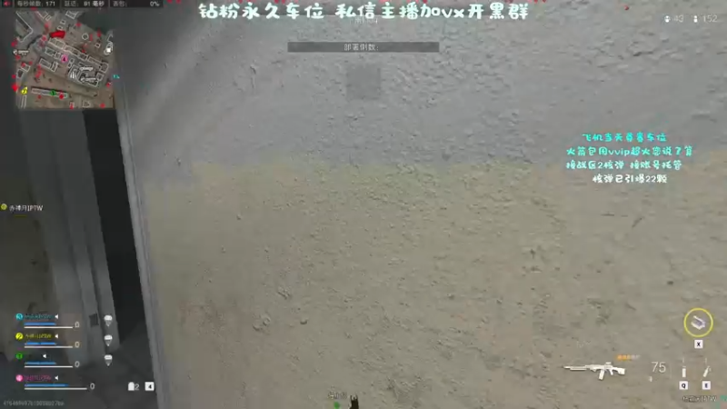 【2022-12-14 15点场】隔夜茶IPTW：隔夜茶IPTW带你玩战区2