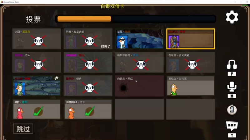 【2022-12-13 23点场】郑伟丶：娱乐性技术主播