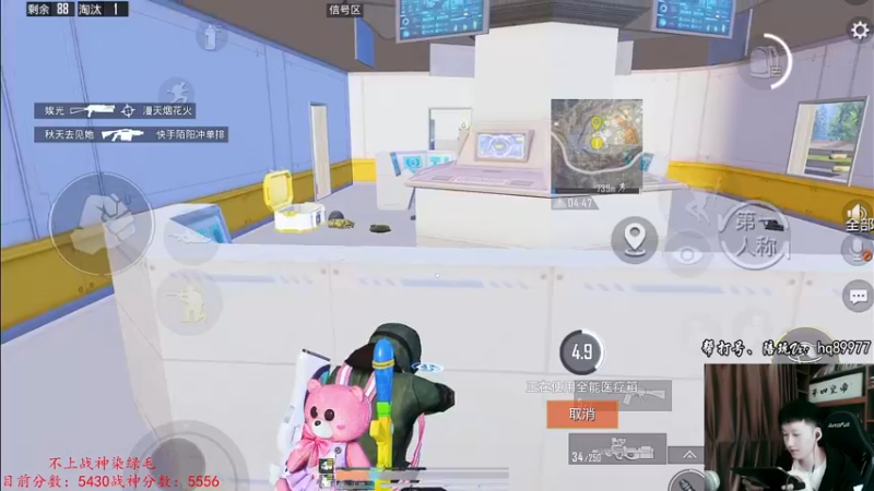 【2022-12-14 14点场】Dy合群：【不上战神染绿毛】