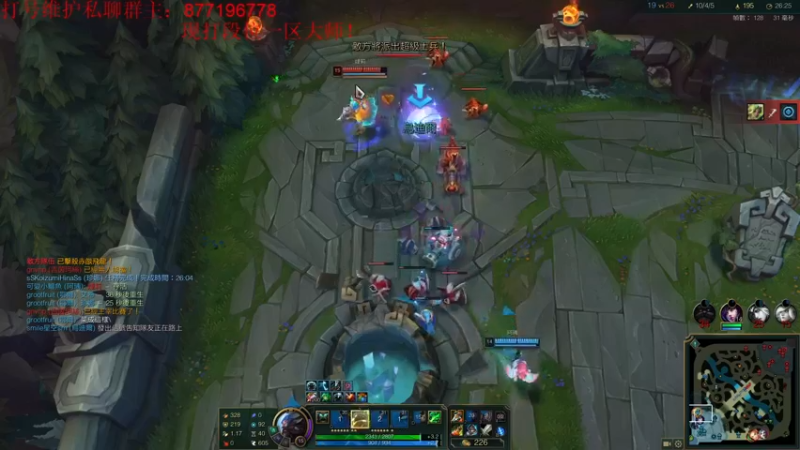 【2022-12-14 16点场】Night丶杀神风：台服带妹 走起！