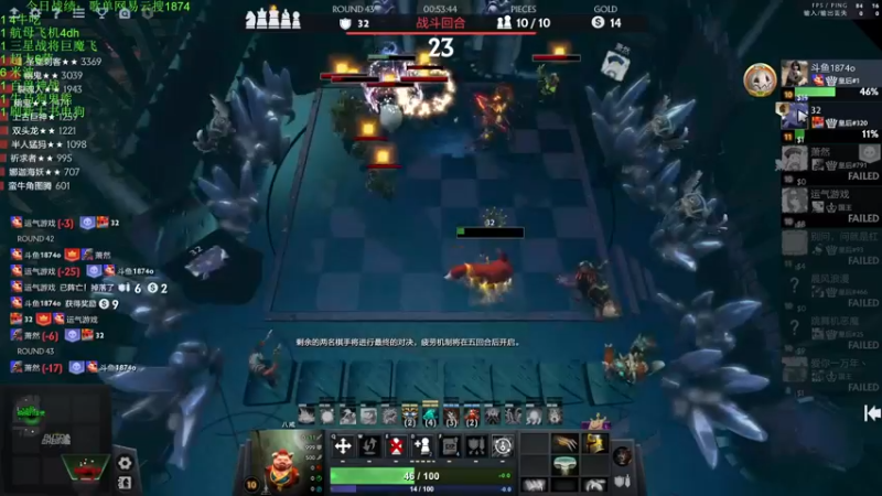 【2022-12-13 22点场】1874ooo：双倍亲密度！新版本冲冲冲 ！