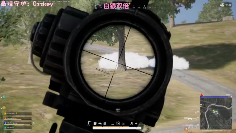 【2022-12-13 20点场】一只猛龙丶：我知道你们想我啦~