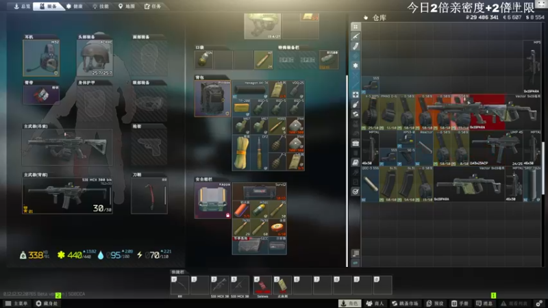 【2022-12-14 13点场】TAT大白：听说主播游戏时长9000小时？？？