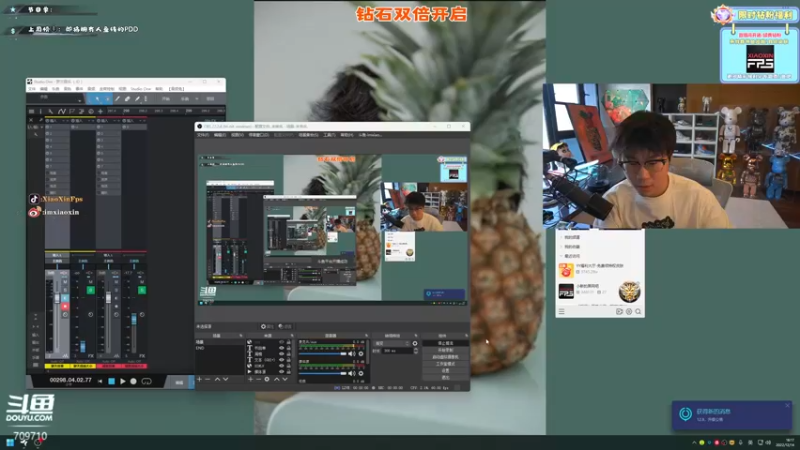 【2022-12-14 16点场】imxiaoxin：【✘-✘】游戏殿堂