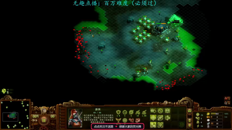 【2022-12-14 01点场】柯南zone：蓄势待发，刚柔并济！