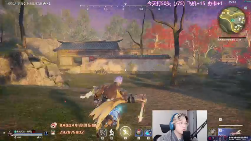 【2022-12-13 22点场】在下黄复来：【黄复来】 心不死，行不止！