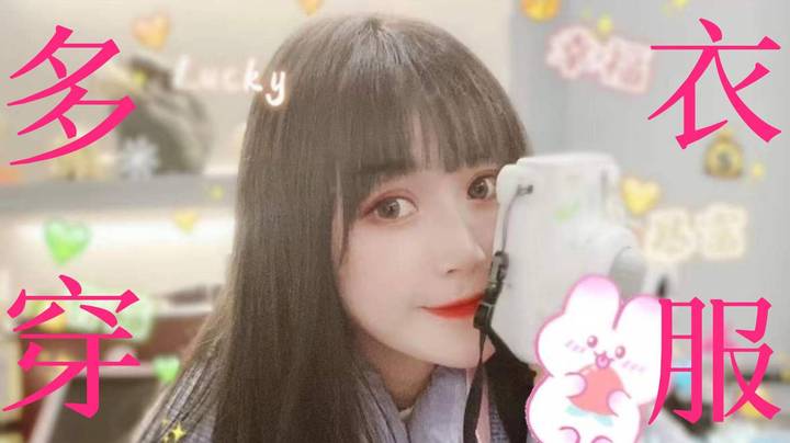 这是我的手背，你是我的什么？