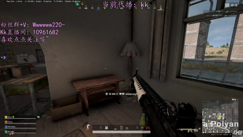 【热门游戏】轻语丶619的精彩时刻 20221214 06点场