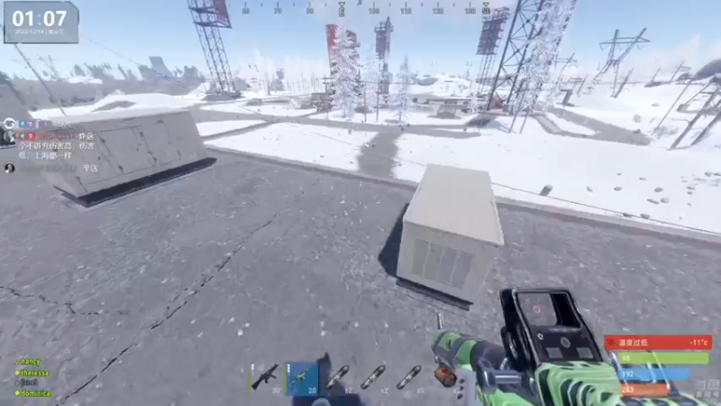 【2022-12-14 01点场】Happy丨猫腻：【猫腻】周二开荒，周一休息日