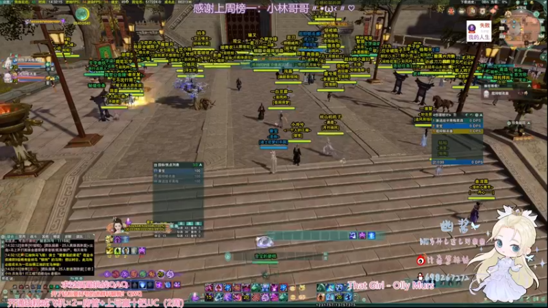 【2022-12-13 14点场】小小幽酱：【双倍亲密！】策惊秀出击！