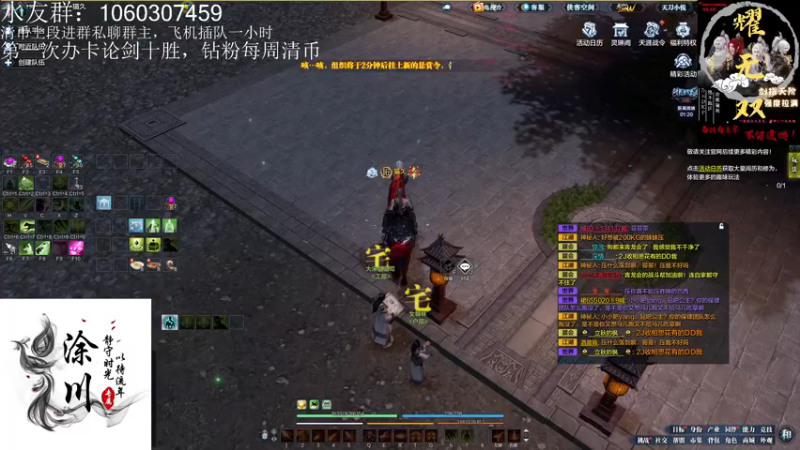 【2022-12-10 18点场】是猫久啊：猫久:剑荡64随便打打