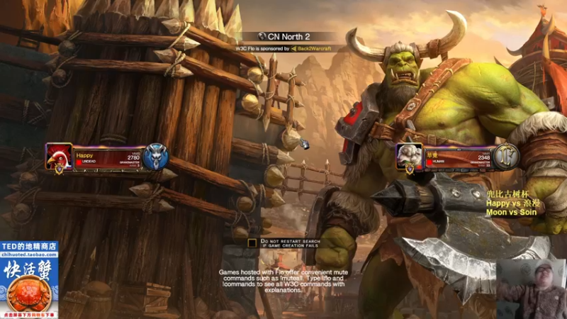 【TED出品】兜比古树杯 Happy vs 浪漫 上 做对一件事就赢