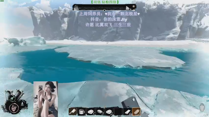 【2022-12-12 03点场】憨批姐姐沫萱：【大姨】聪明女人变笨蛋~