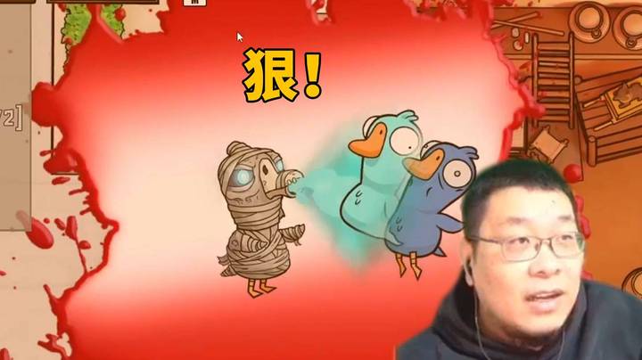 【炉石王师傅】木乃伊属实狠！