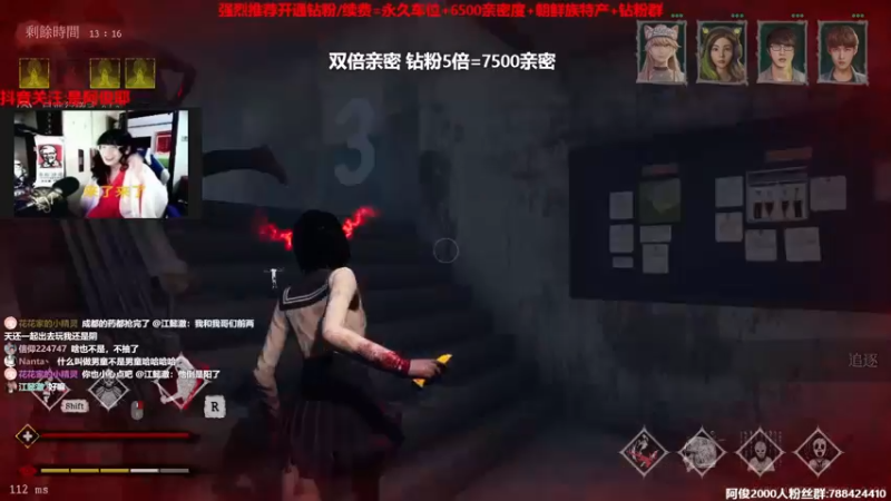 【2022-12-14 01点场】阿俊丶ll：【阿俊】双倍亲密！恐怖游戏@