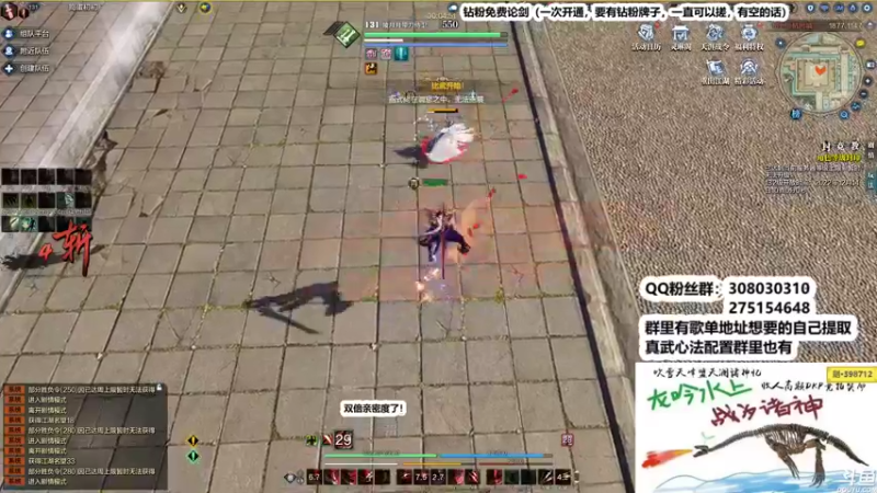 【2022-12-14 04点场】最恶之劍：新赛季暴力摘星！！！