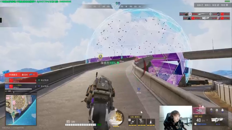 【2022-12-12 23点场】北方ya：【双倍】全新版本，速度上号体验~