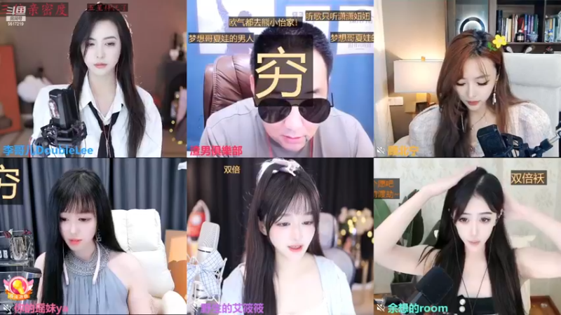 【李哥儿DoubleLee 舞蹈】12-13 12:00