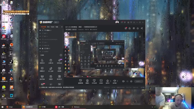 【2022-12-14 05点场】imxiaoxin：【✘-✘】游戏殿堂