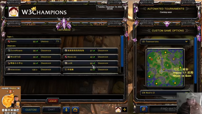 【TED出品】兜比古树杯 Happy vs 浪漫 下 塔是人族好朋友