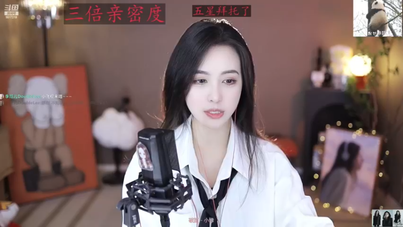 【李哥儿DoubleLee 舞蹈】12-13 12:00