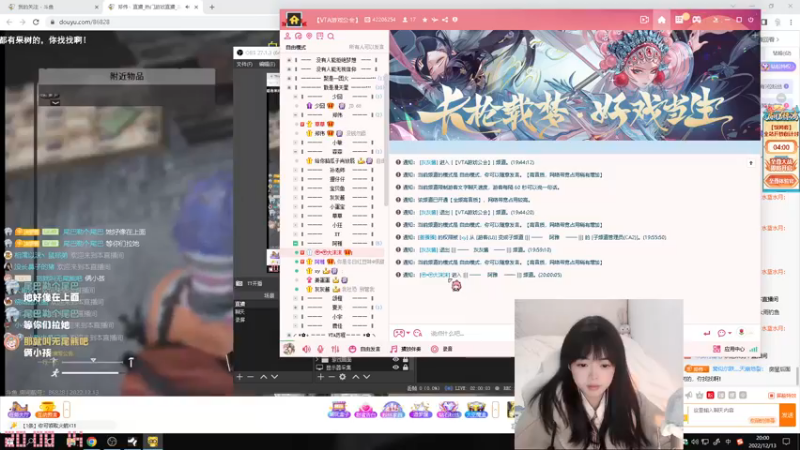 【2022-12-13 20点场】灰灰酱er：【灰灰】【18岁】【嫩妹】