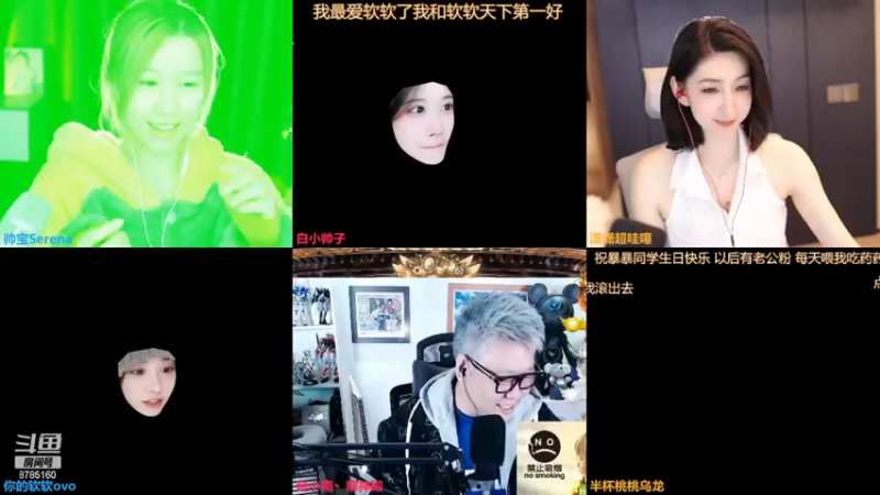 【2022-12-08 20点场】帅宝Serena：【双倍】可以唱歌啦~
