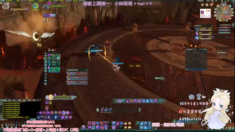 【2022-12-05 23点场】小小幽酱：【蛊幽幽】毒药毒出击！