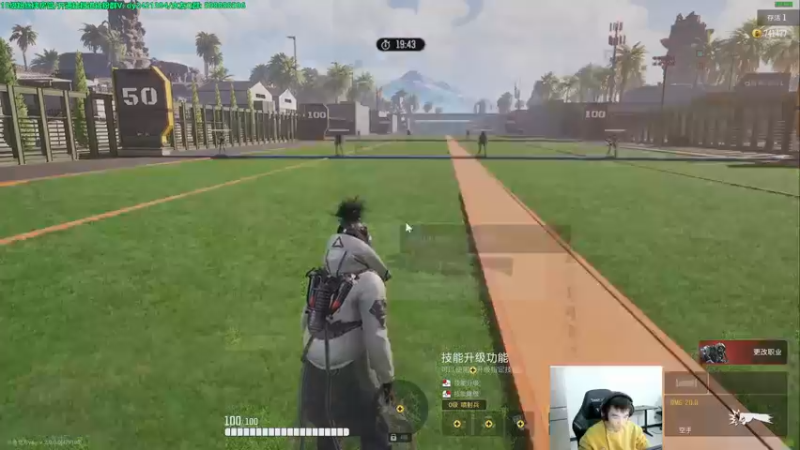 【2022-12-12 19点场】北方ya：【双倍】全新版本，速度上号体验~