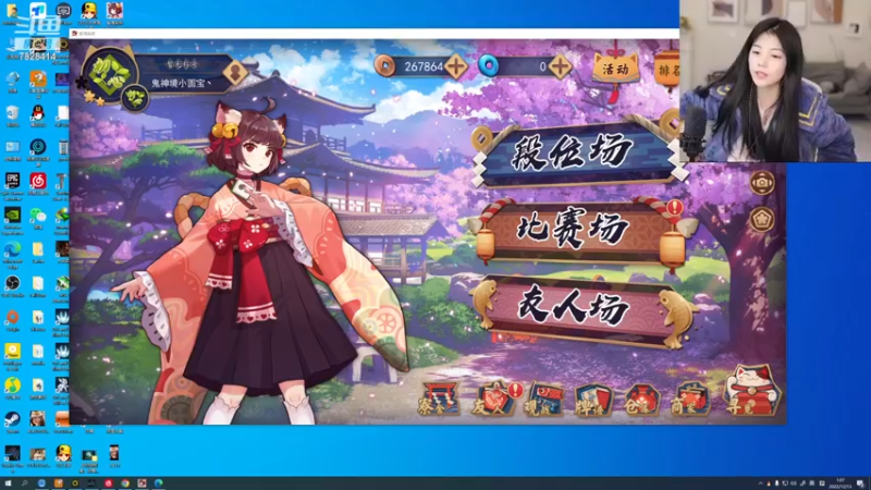 【煊宝丶 舞蹈】12-13 00:00