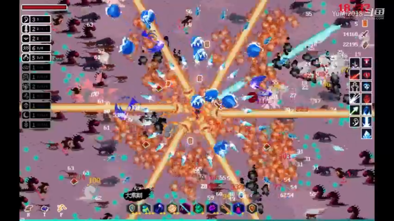 【道无穷】难3，5符水火不相容感觉很一般画面很清新.mkv