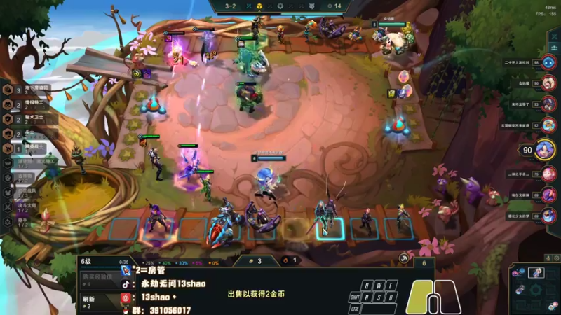 【2022-12-14 04点场】13shao丶：{13shao} gsG共振联赛开冲！