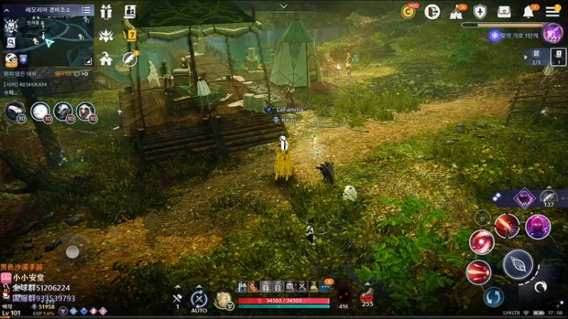 【2022-12-13 16点场】安堂丶：新职业新版本！