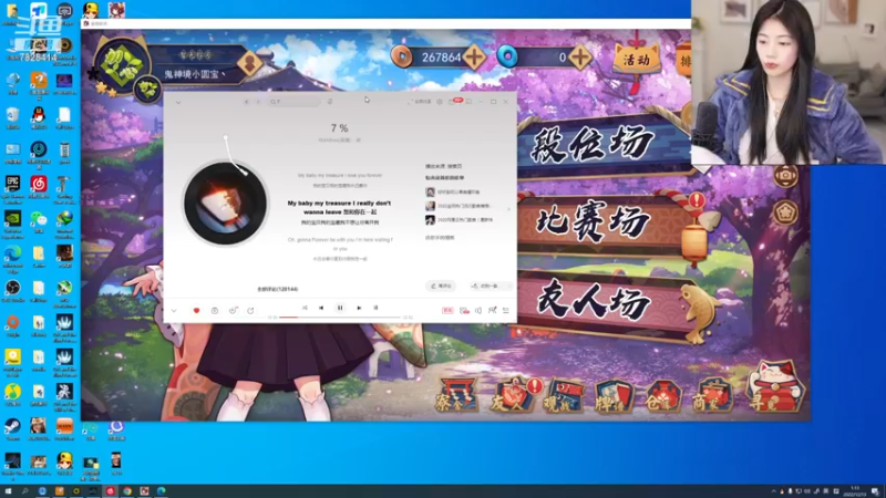 【煊宝丶 舞蹈】12-13 00:00