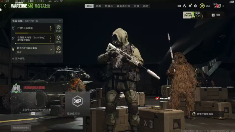 【2022-12-13 23点场】Yoru阿夜：Yoru:认真对待每一场游戏绝不摆烂