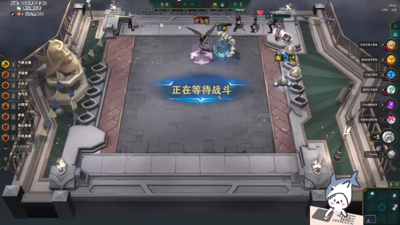 【2022-12-13 17点场】宝贝鱼O3O：90°的水不能喝 因为直角卡喉咙