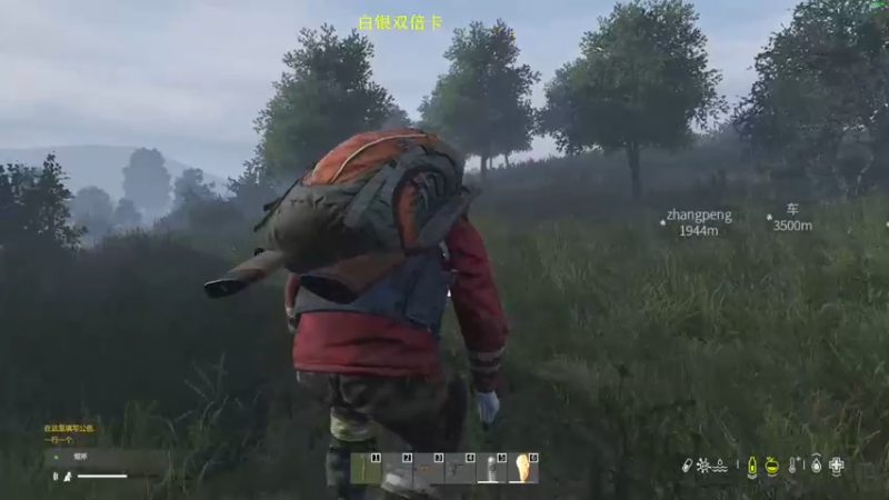 【2022-12-14 03点场】郑伟丶：娱乐性技术主播