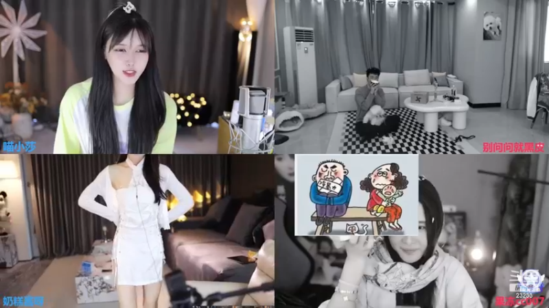 【2022-12-14 13点场】喵小莎：中午12来晚上10.30