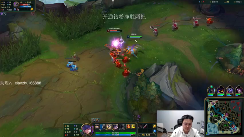 【2022-12-13 22点场】jjking剑姬：钻粉打号，乱杀教学！