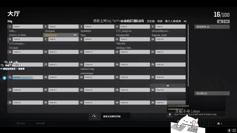 【2022-12-13 22点场】byMyes：【byM】周二主打酬勤