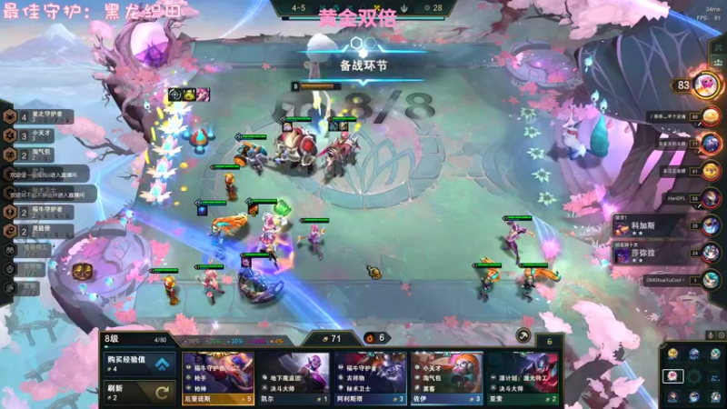 【2022-12-10 04点场】一只猛龙丶：（黄金双倍）游戏天才罢了