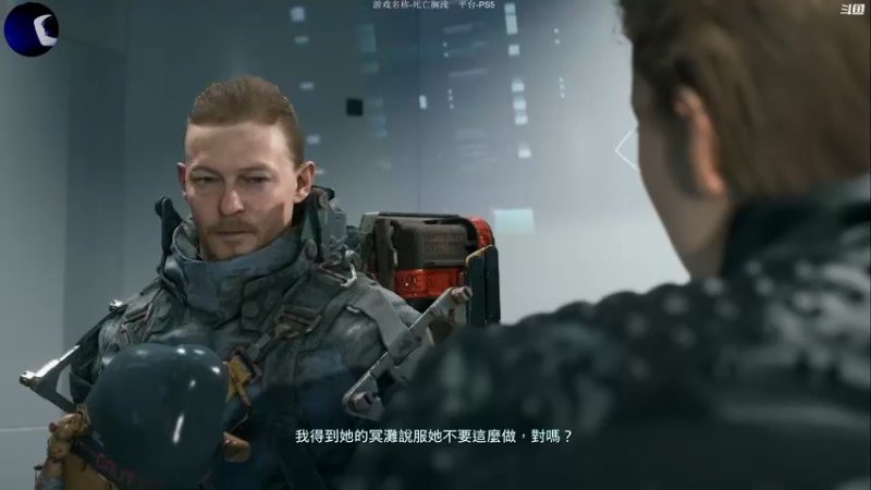 【2022-12-11 16点场】蕉片儿：萌新主播之玩命快递