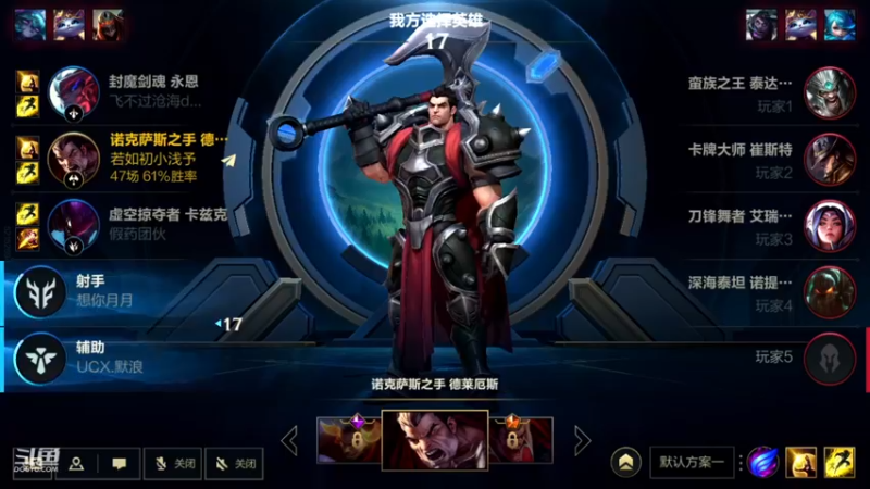 【2022-12-13 20点场】EL小浅予：单排上单 宗师51星～XX星
