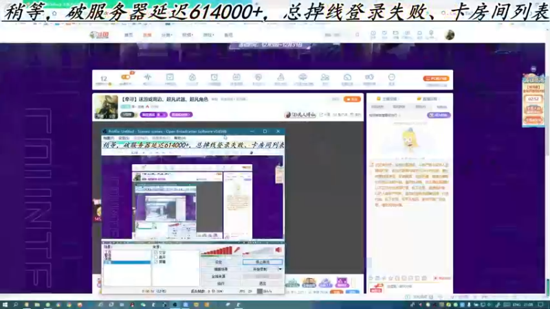 【2022-12-13 21点场】寻丶龙绝：【牵寻】送游戏周边、超凡武器、超凡角色