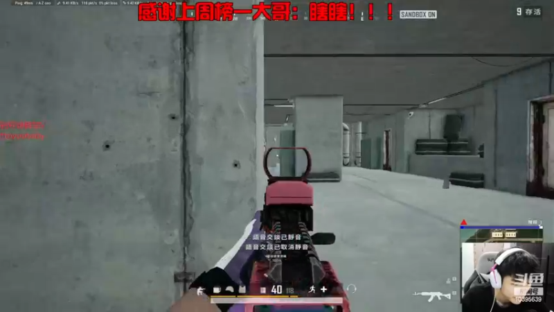 【2022-12-12 21点场】小宇oyo：努力练枪 枪王决赛！