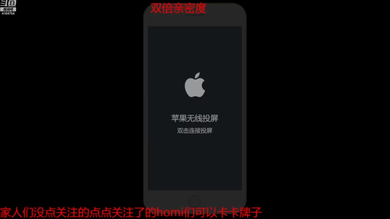 【2022-12-13 18点场】冠磊崽：狼人杀开心快乐每一天