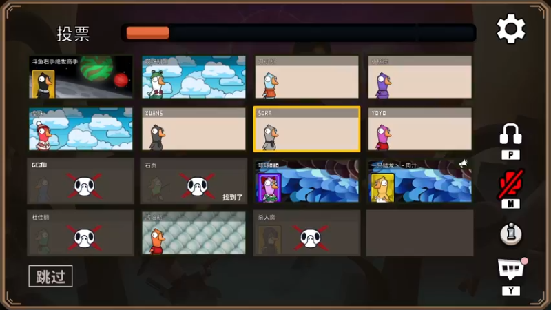 【2022-12-07 02点场】一只猛龙丶：（白银双倍）游戏天才罢了