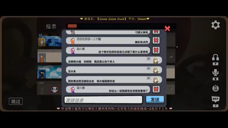 【2022-12-13 15点场】金木研Sam：金木研Sam：我是好人．