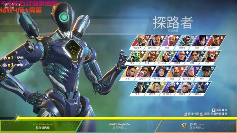 【2022-12-13 14点场】鄂宇这个疯子：最后一张钻石双倍:)